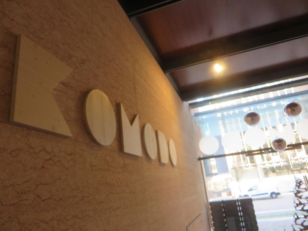 Komodo Short Aparthotel